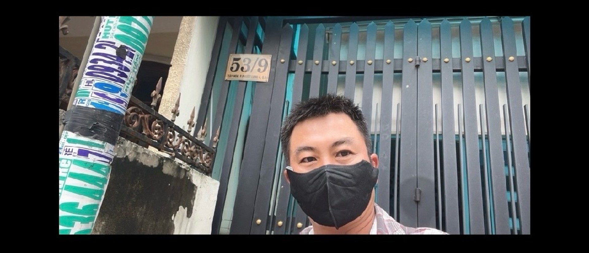 Nhà mặt phố Phước Long ảnh 1